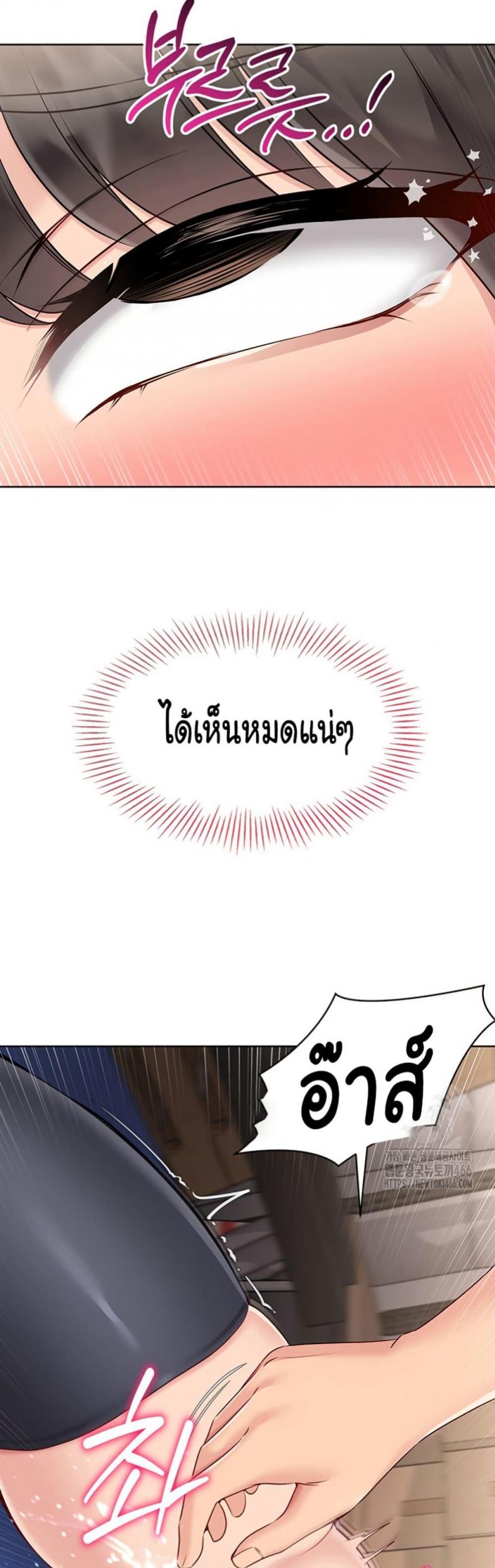 page-44