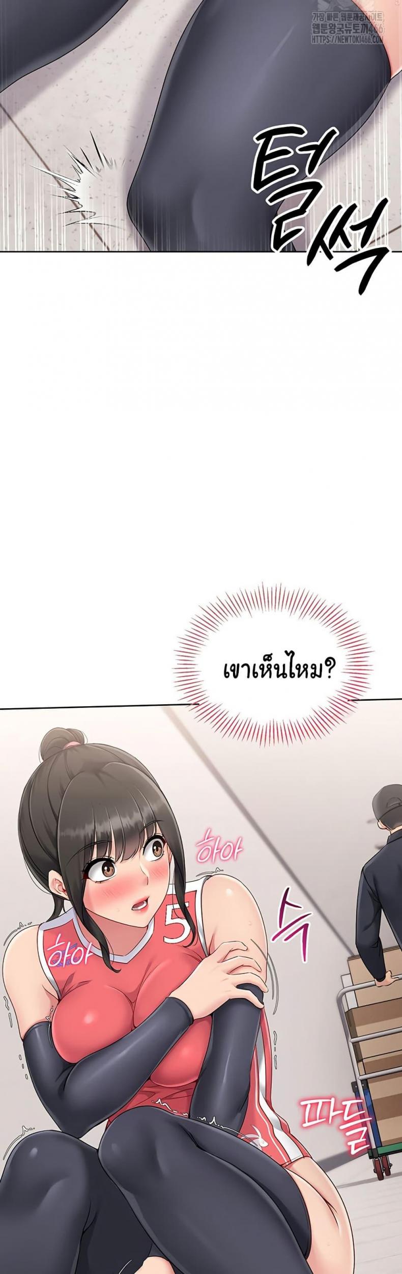page-18
