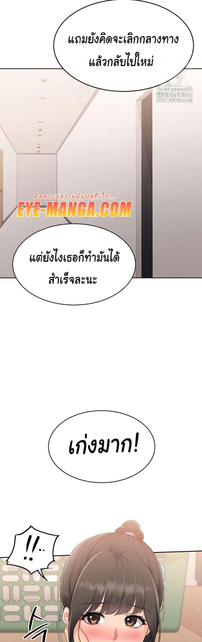page-31