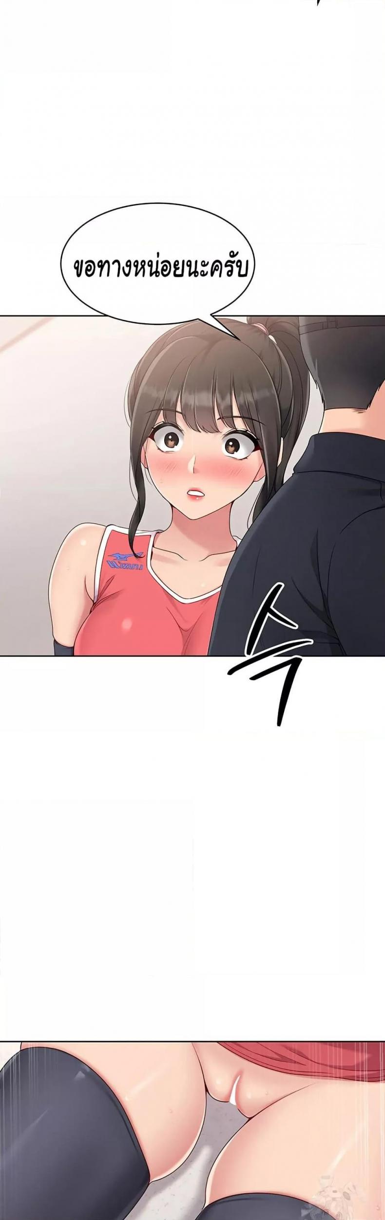 page-17
