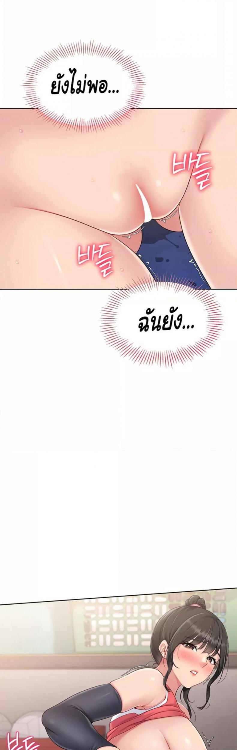 page-47