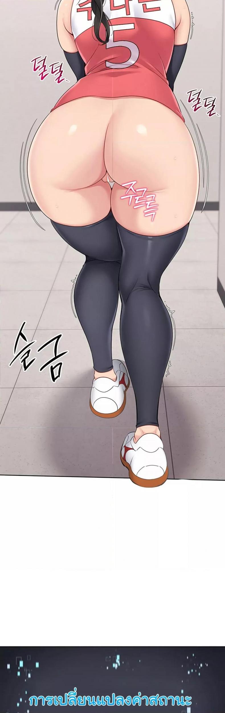 page-22