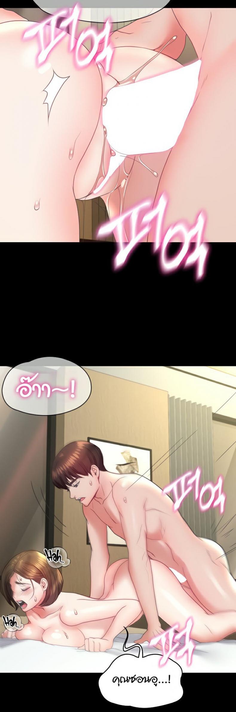 page-20