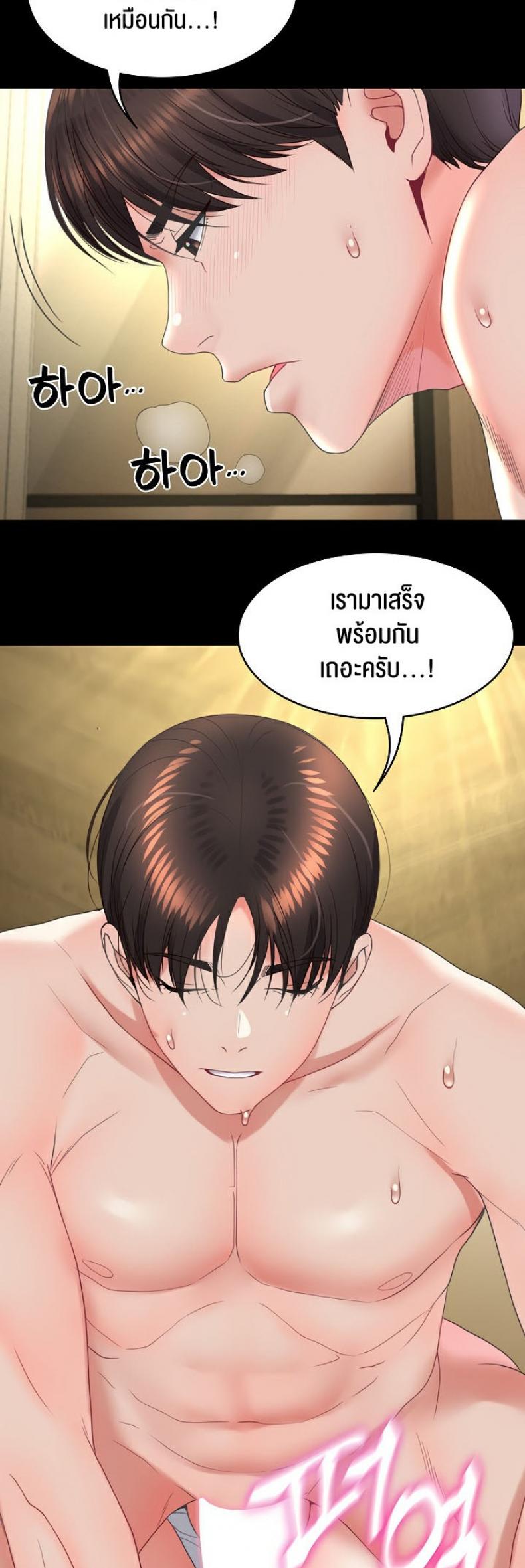page-27
