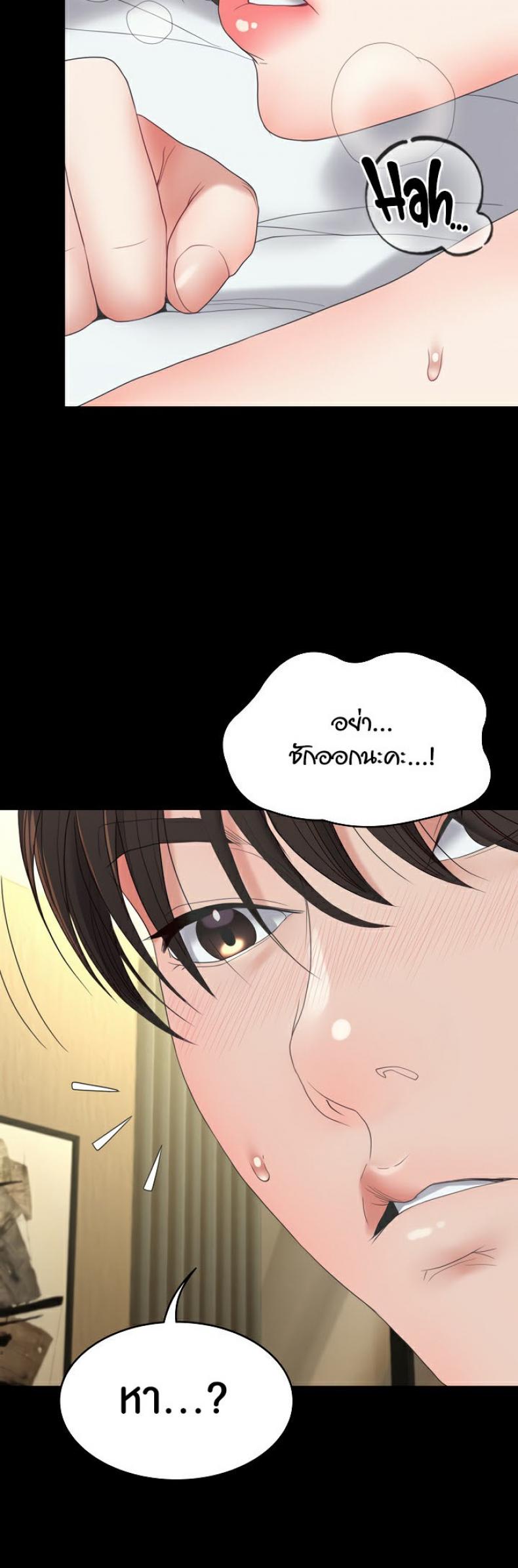 page-32