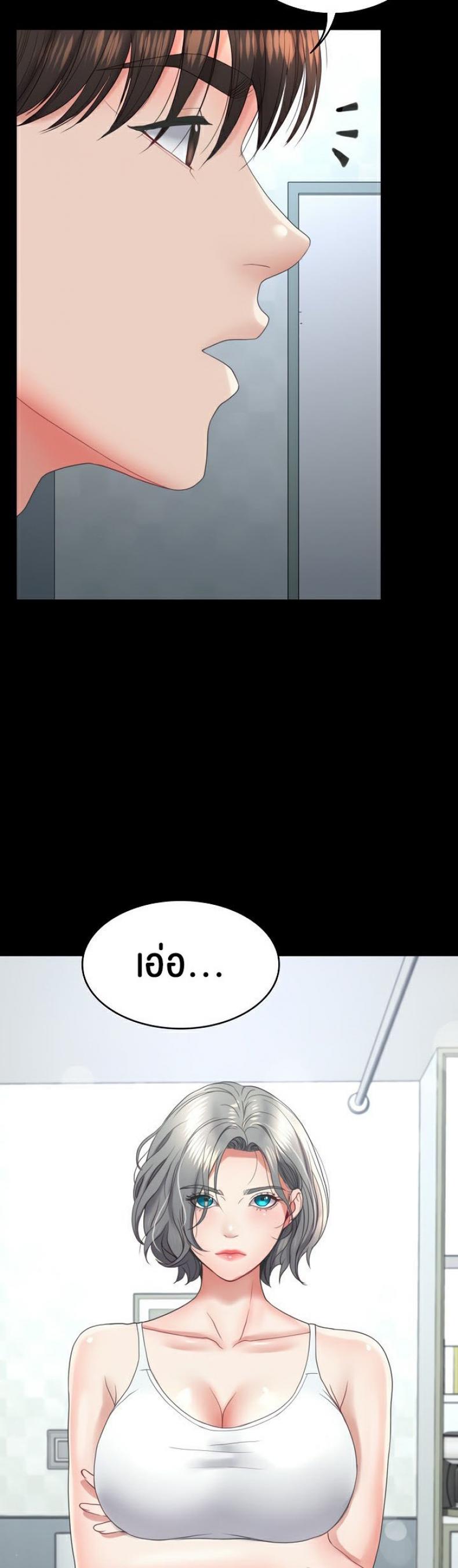 page-57