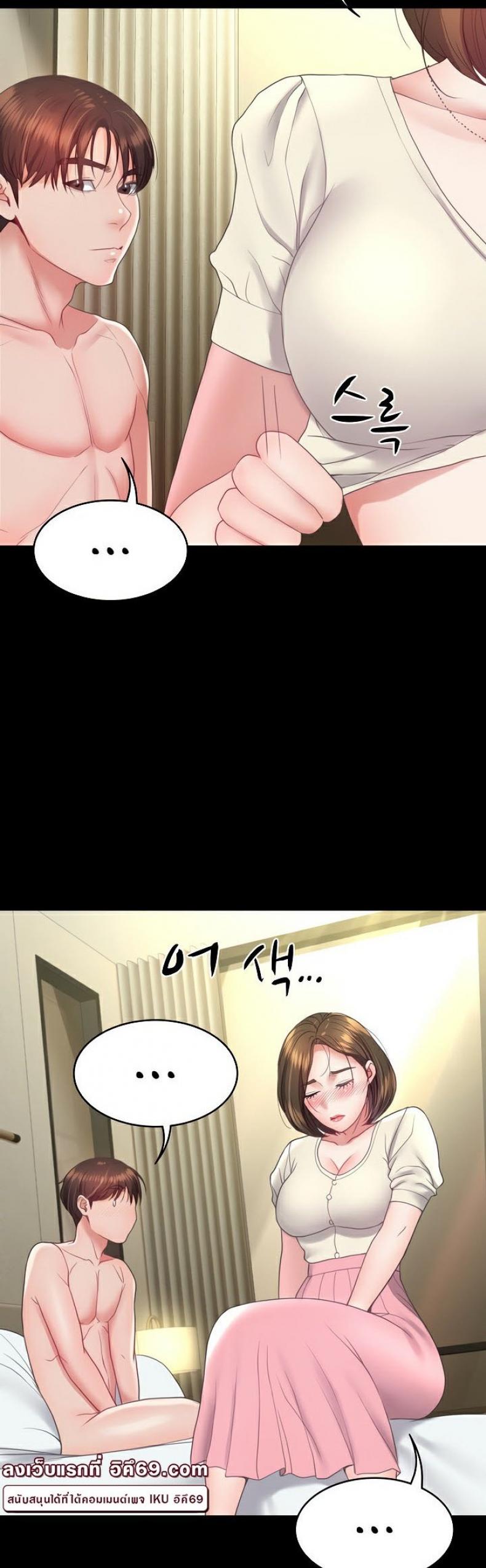 page-46