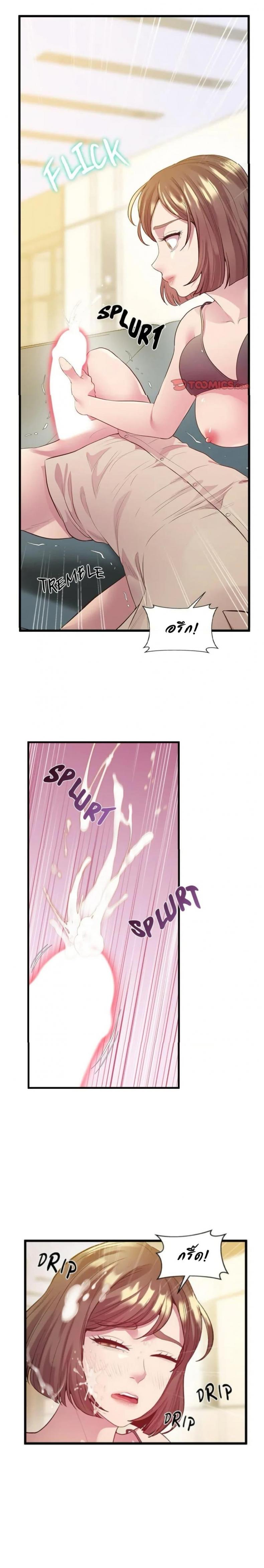 page-19