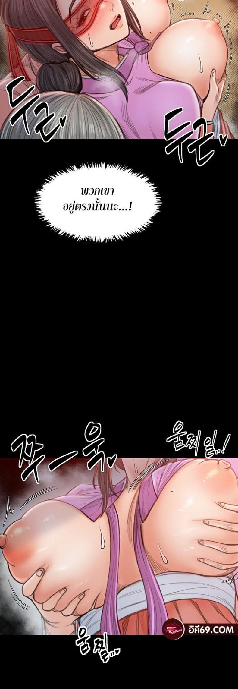 page-28