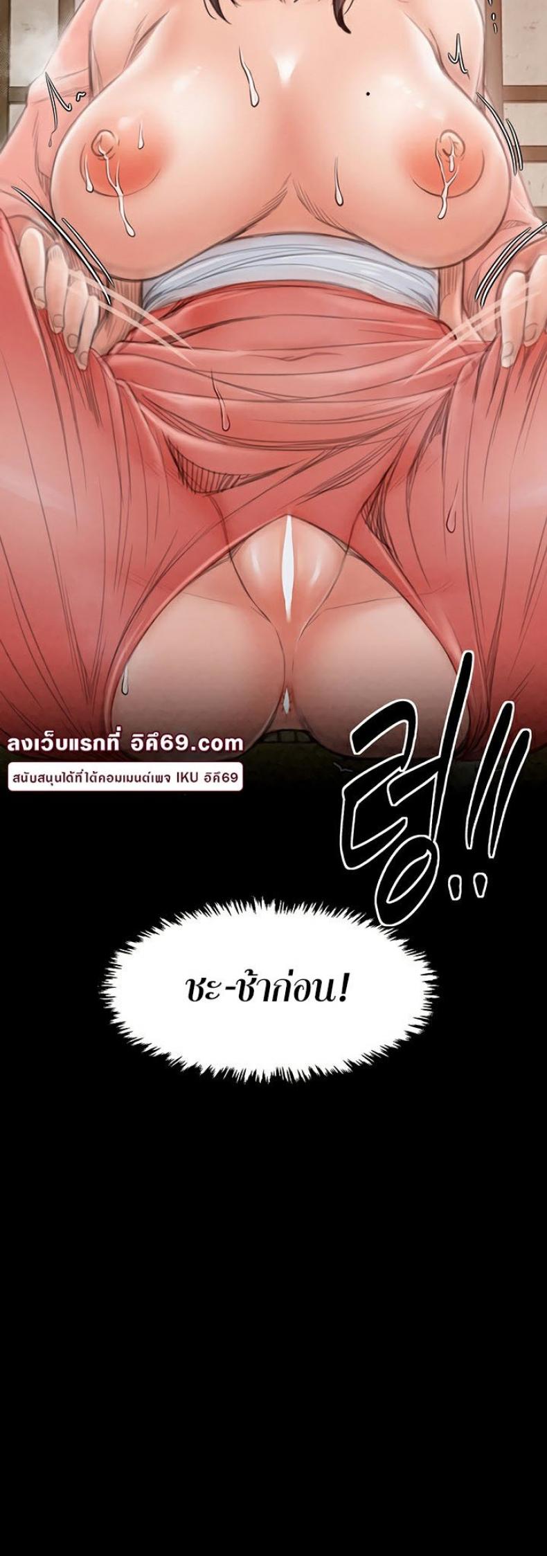 page-36