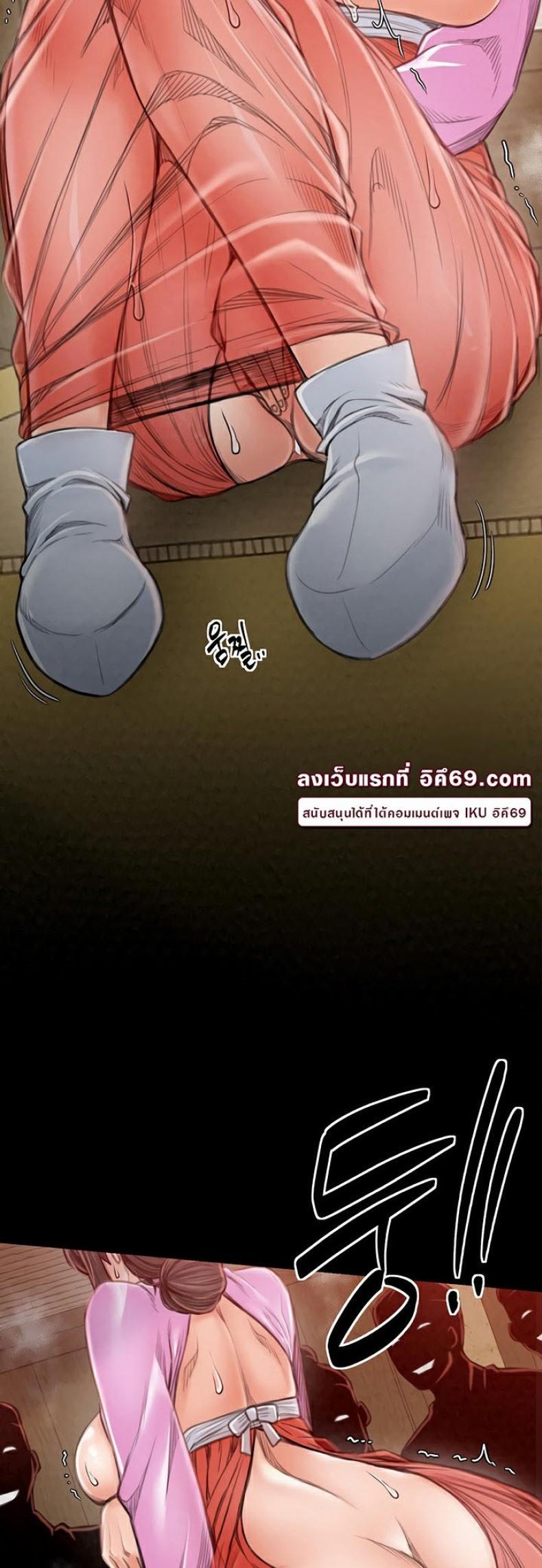 page-11