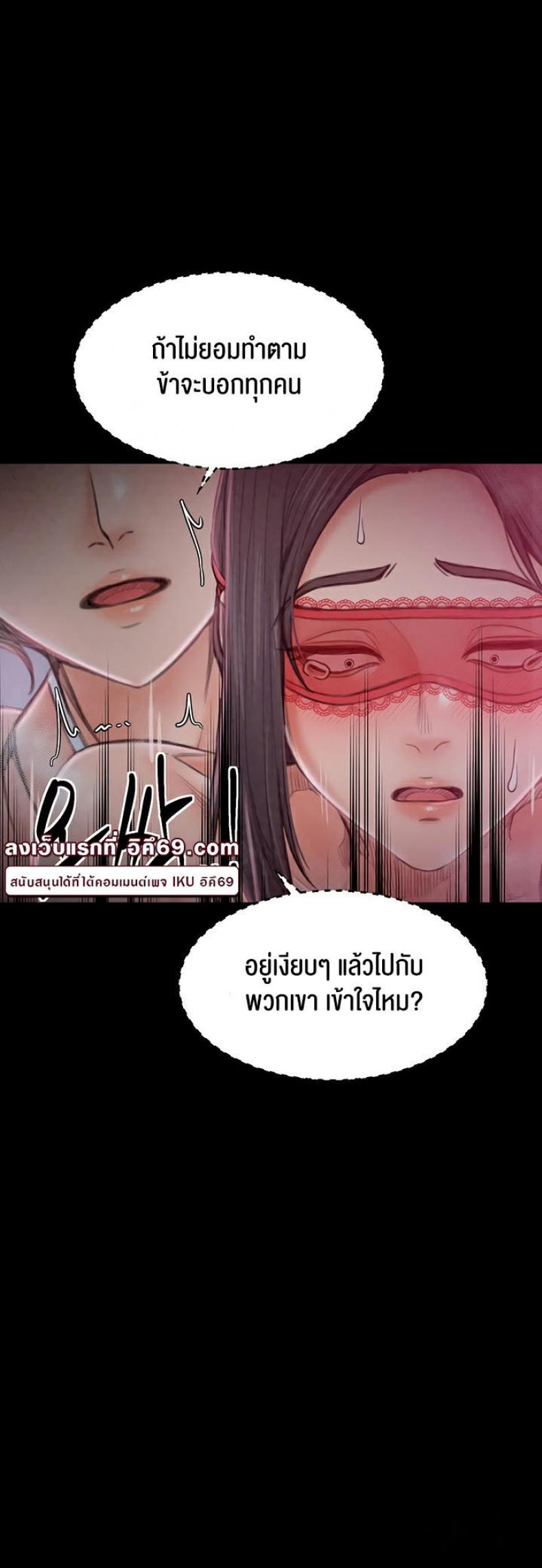 page-66