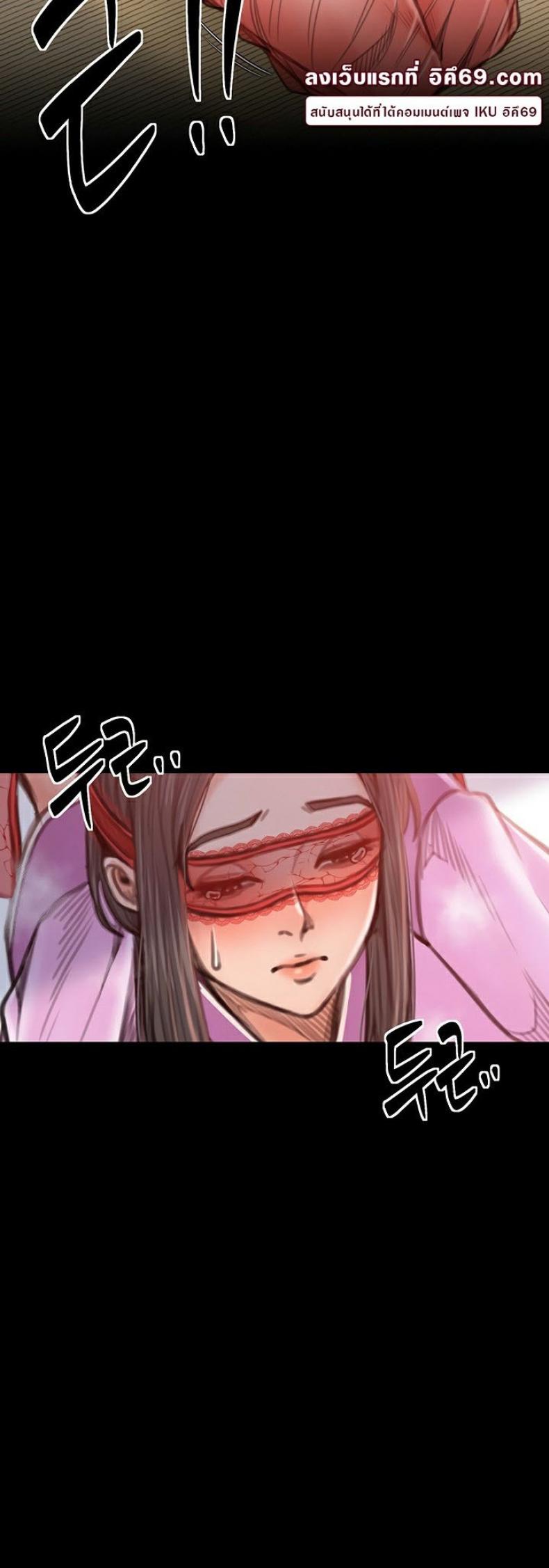 page-24