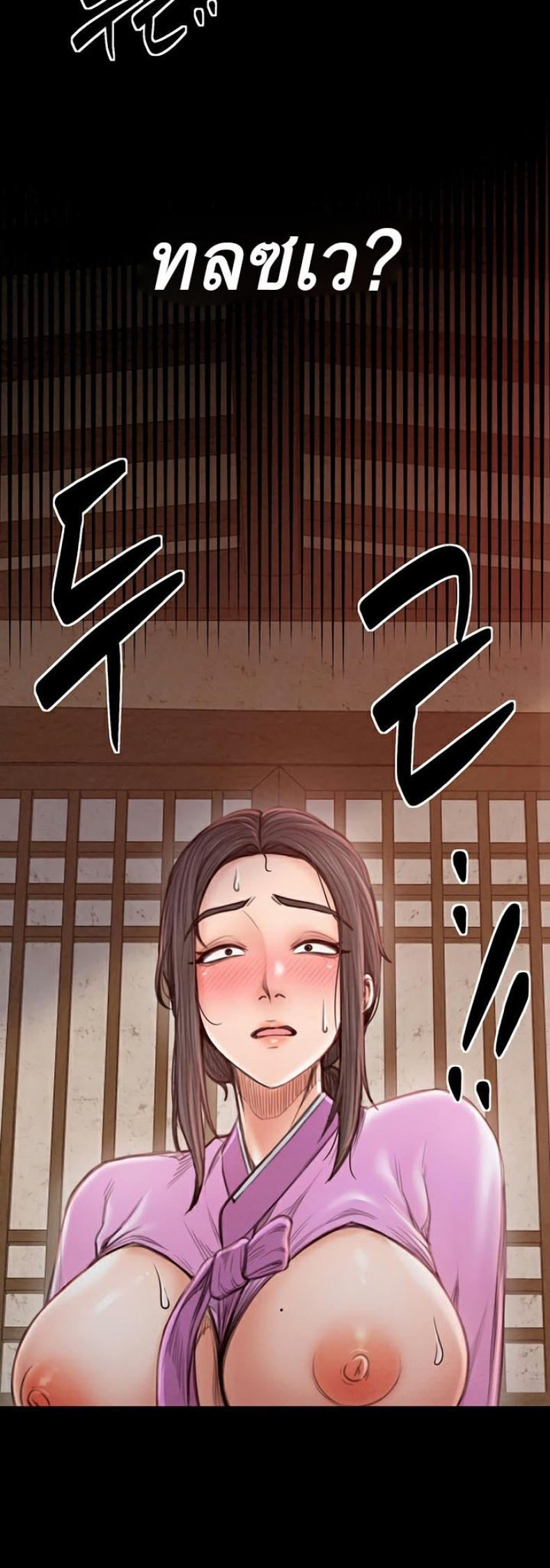 page-17