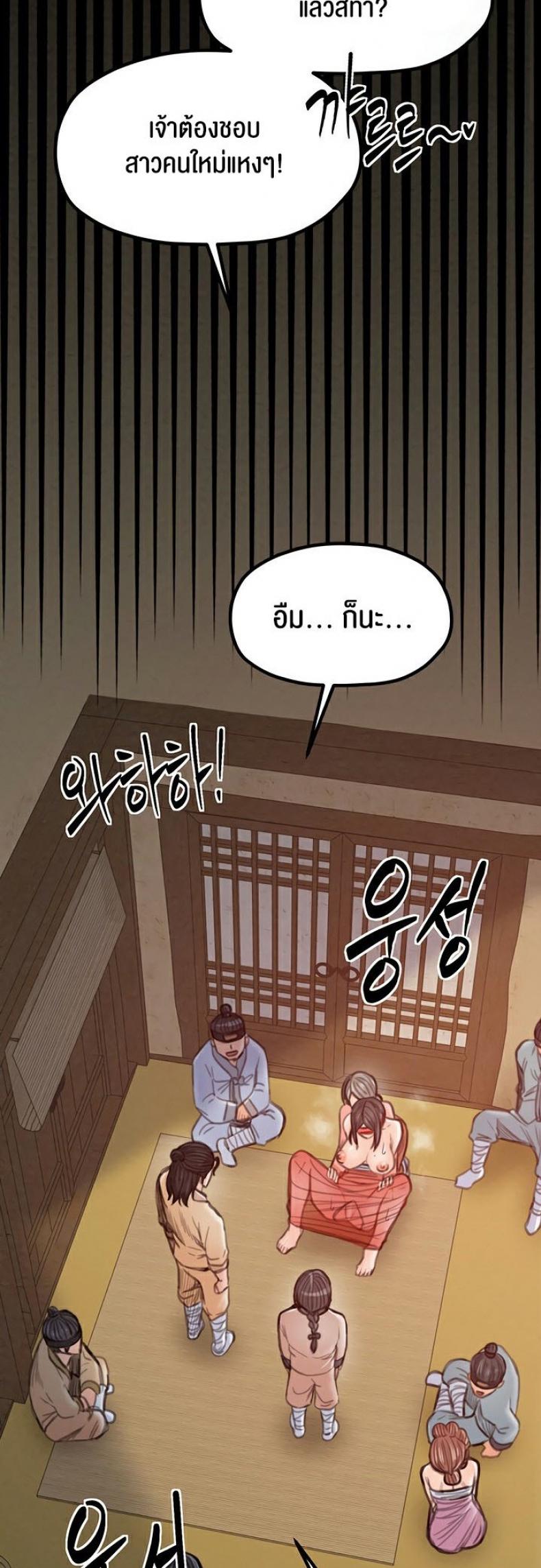 page-46