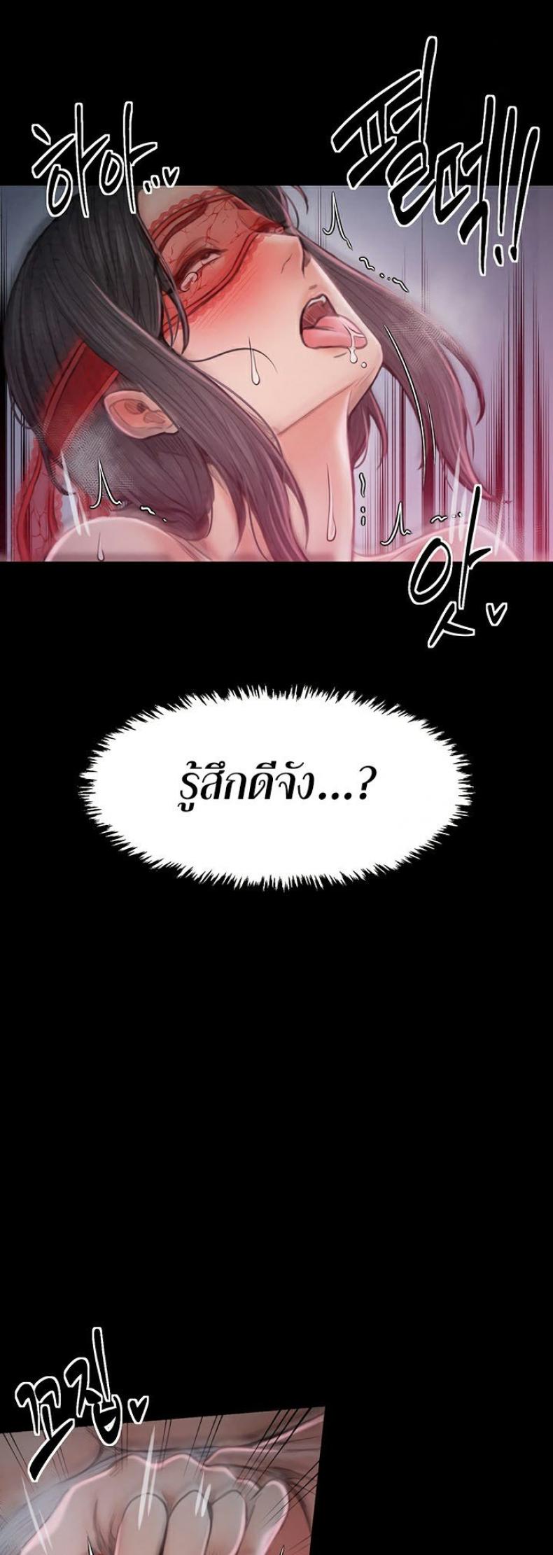 page-55