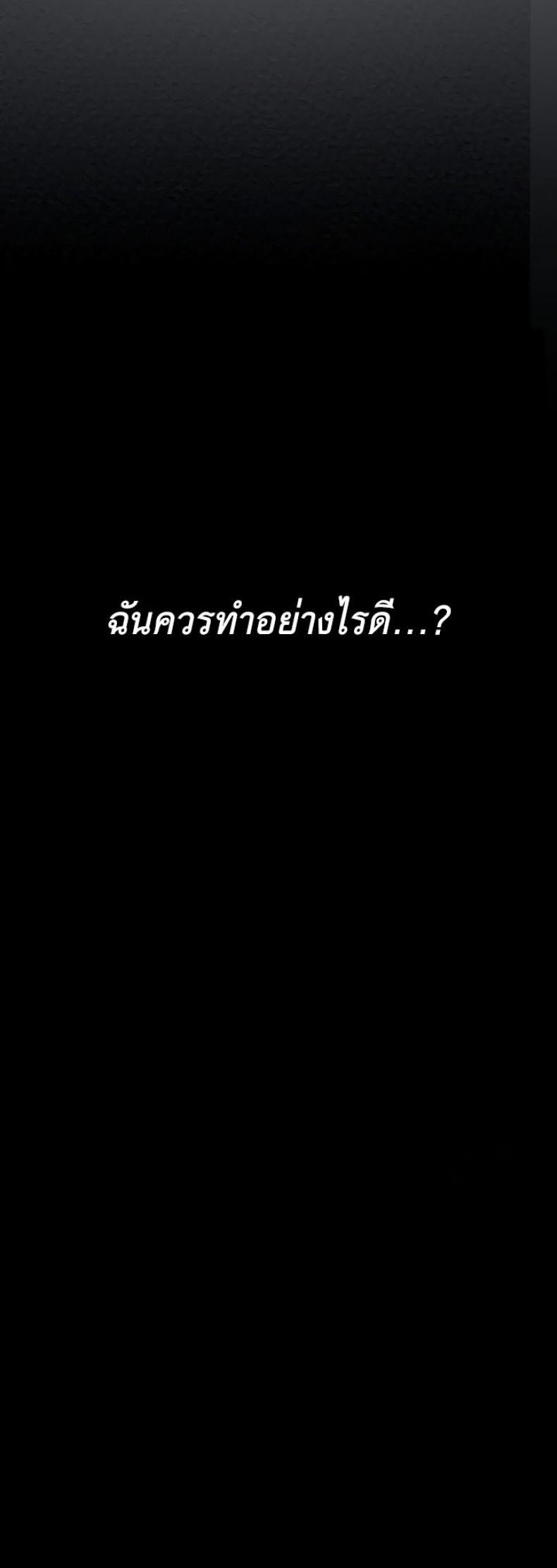 page-59
