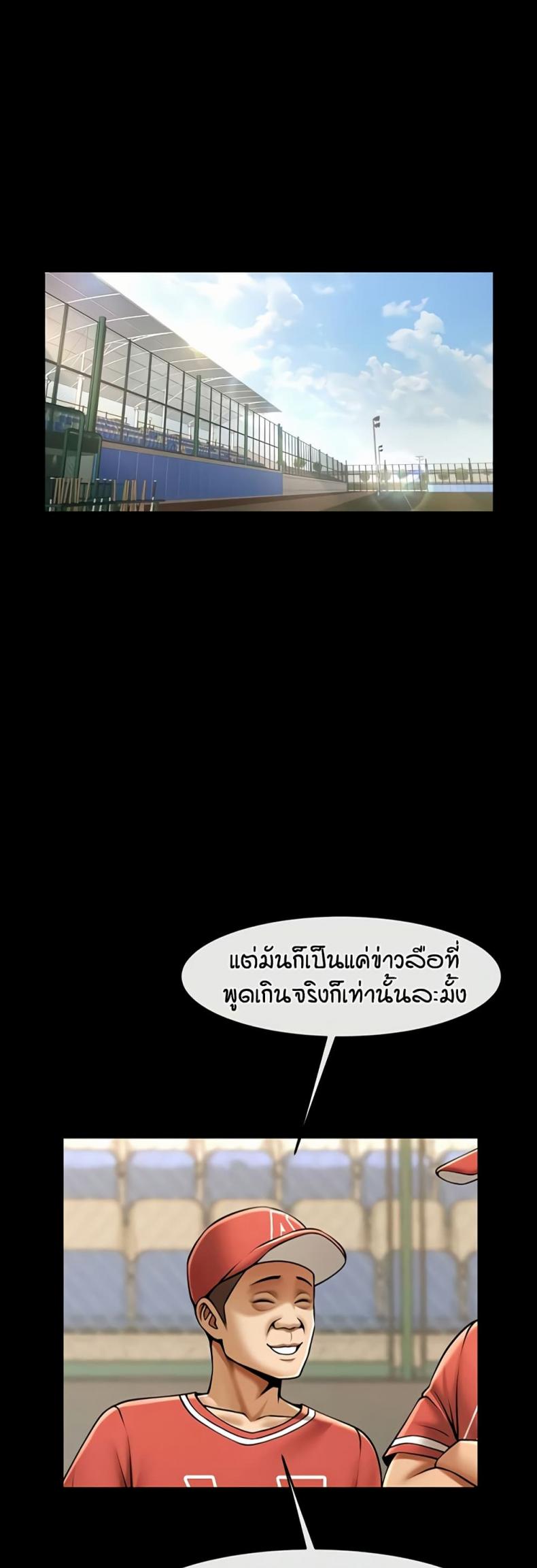 page-20