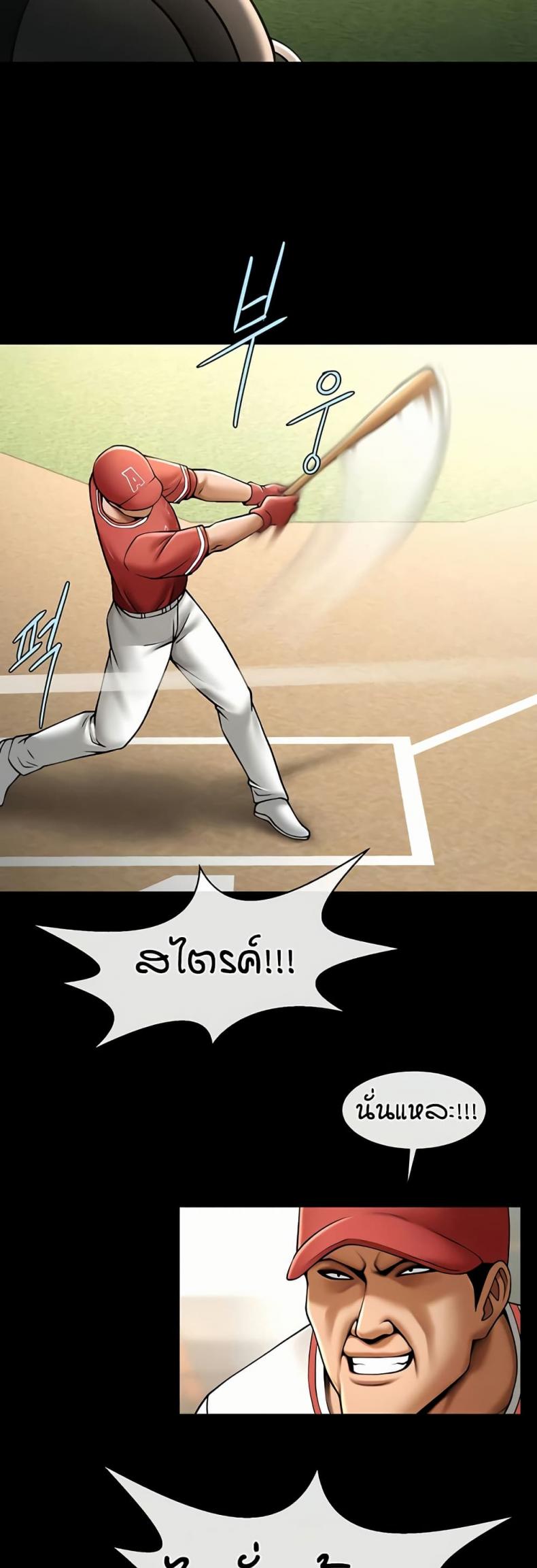 page-27