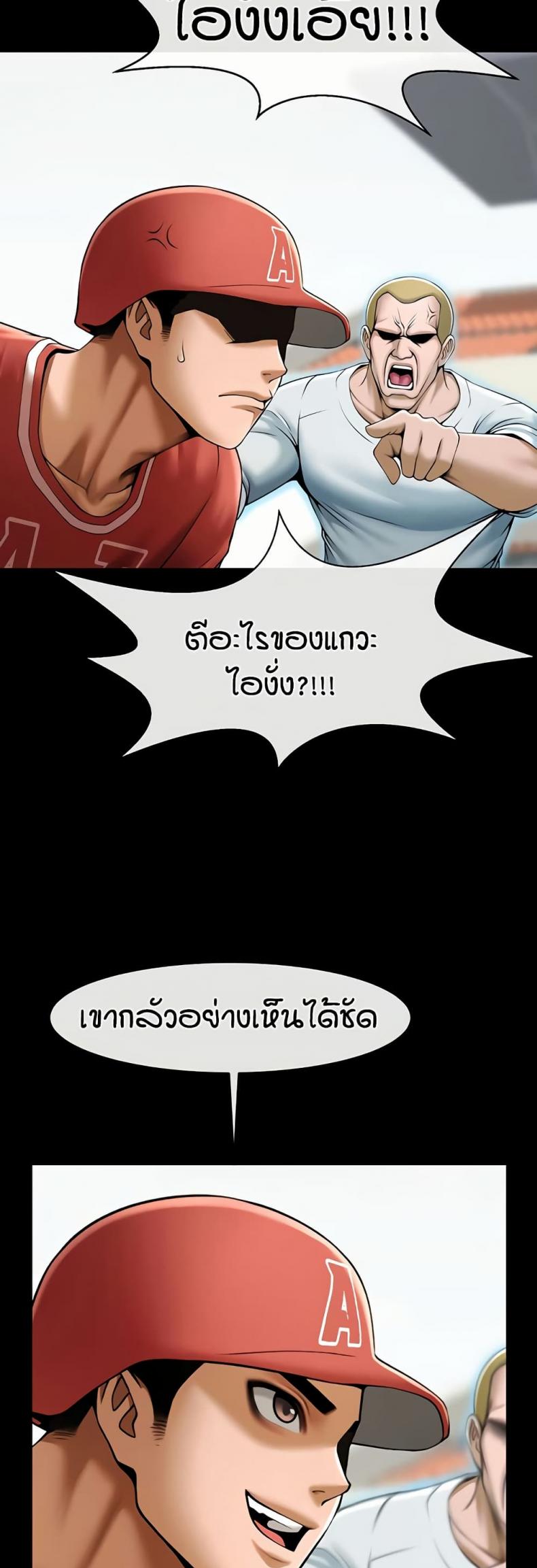 page-28