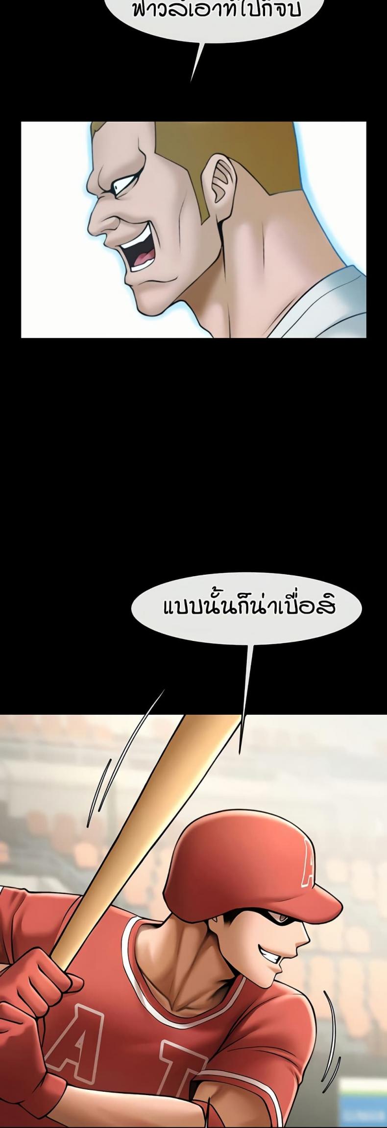 page-31