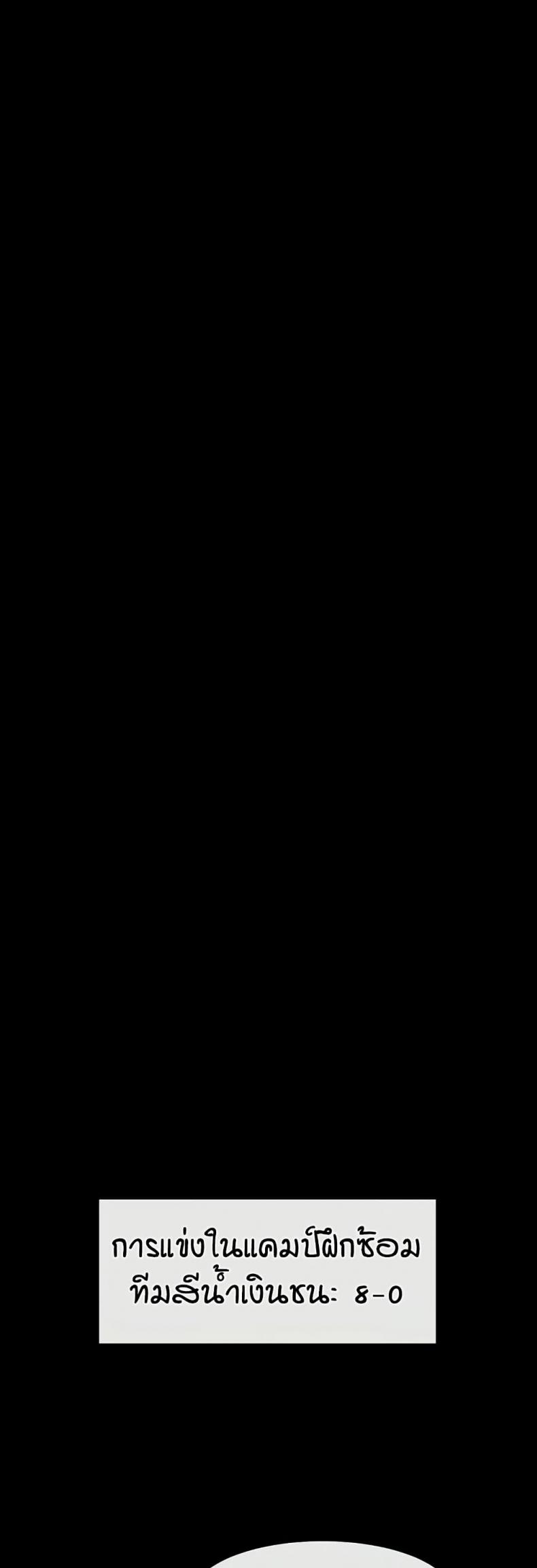page-42