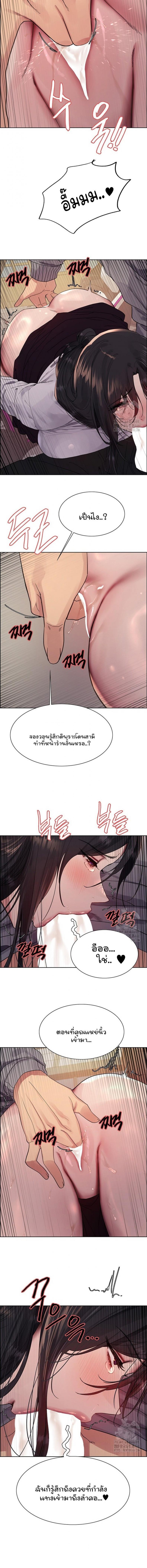 page-12