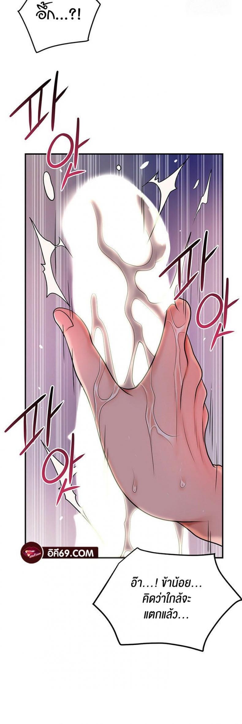 page-25