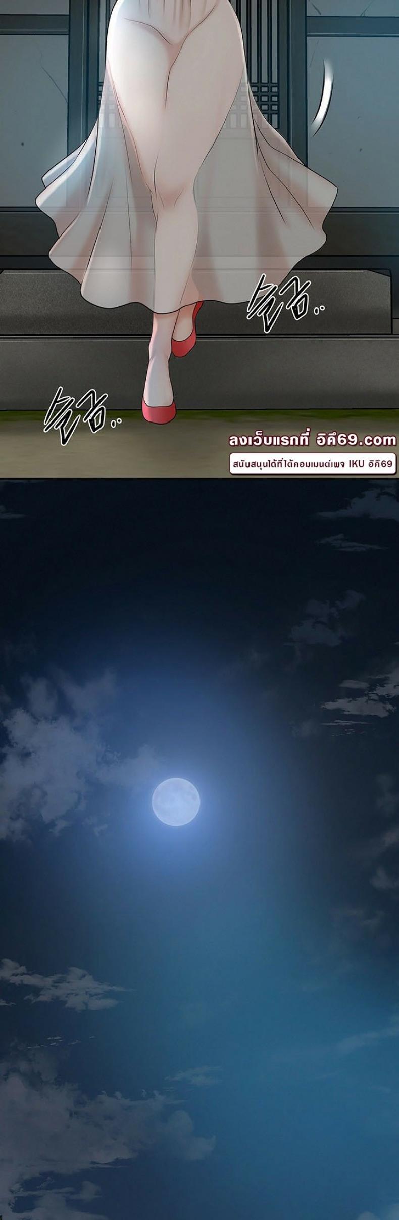 page-40