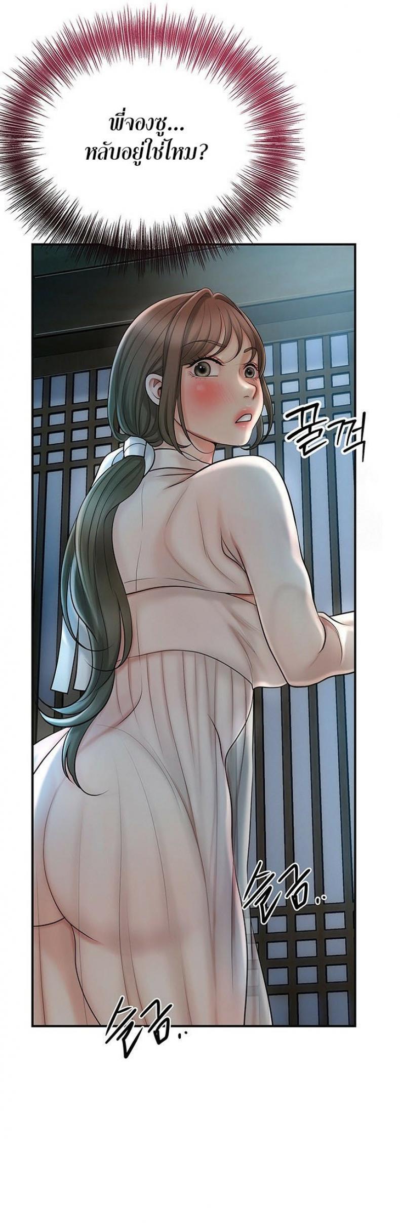 page-36