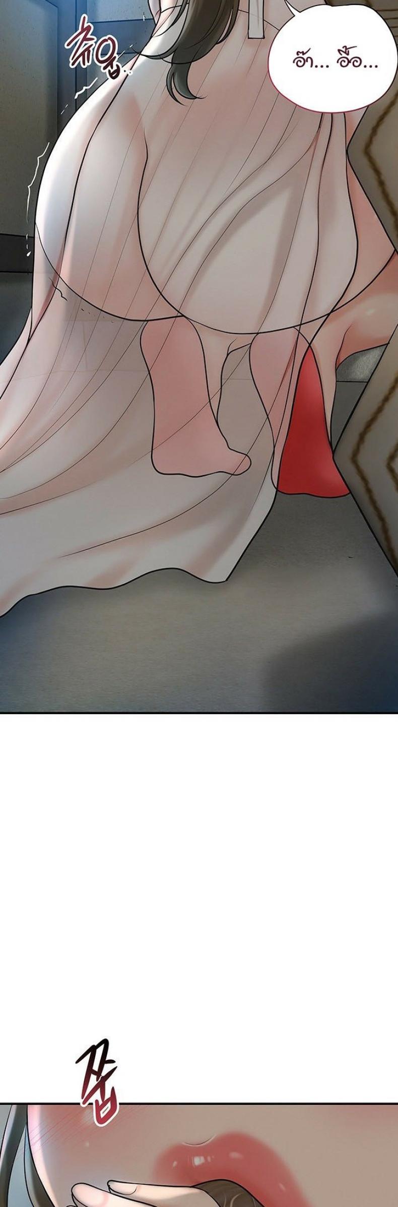 page-42