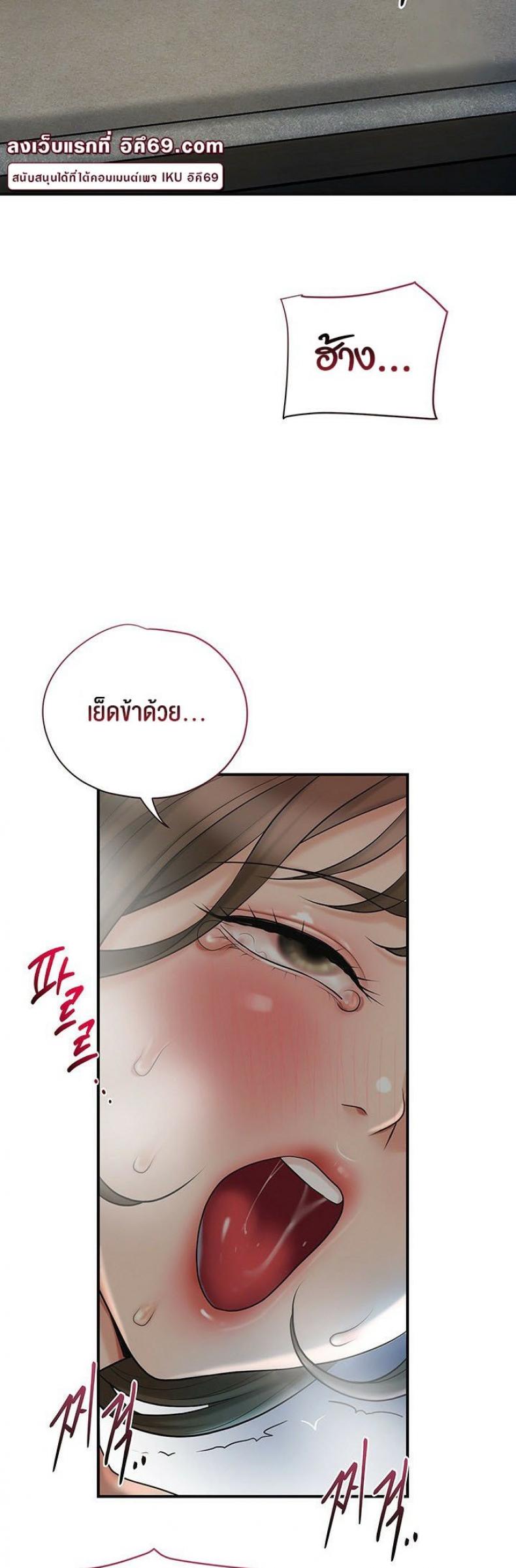 page-59
