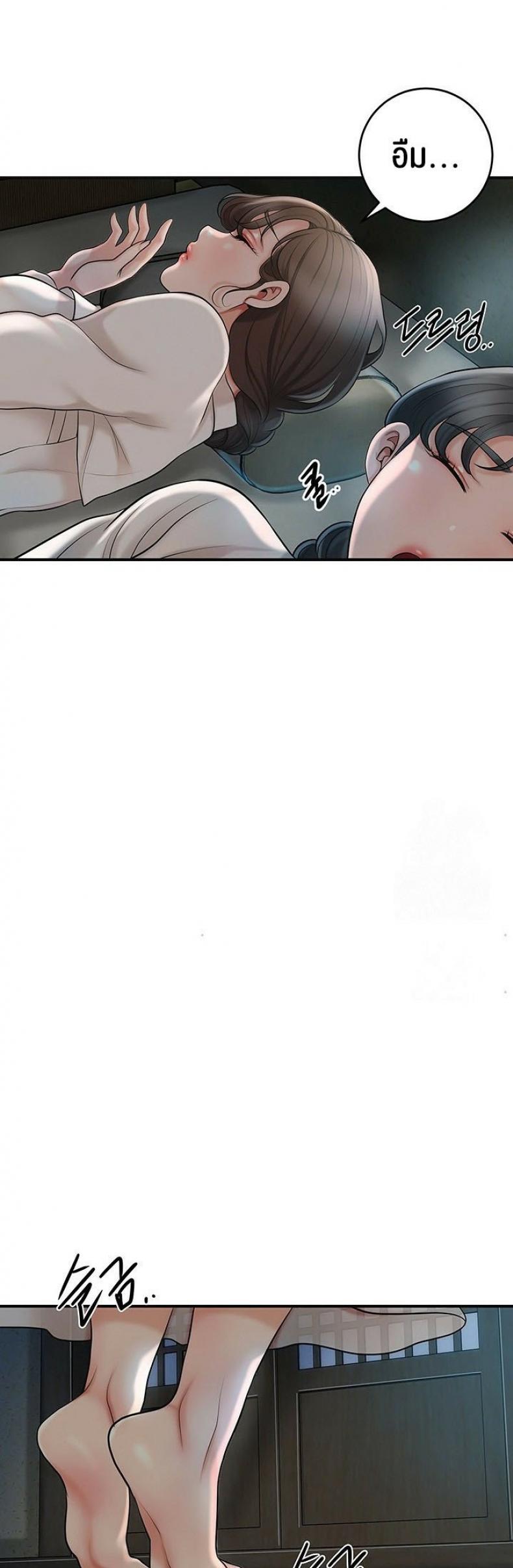 page-37