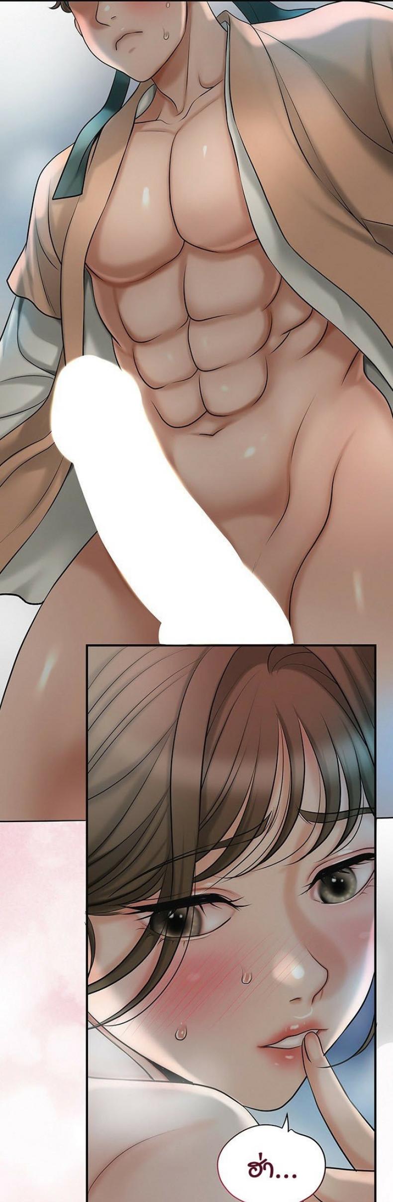 page-50