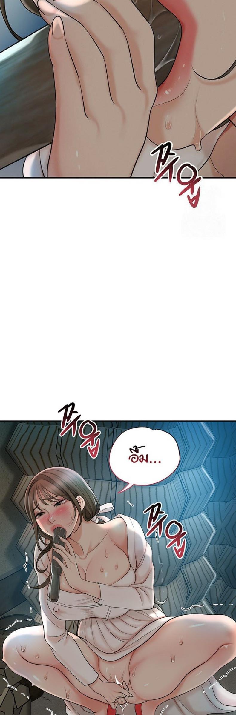 page-43