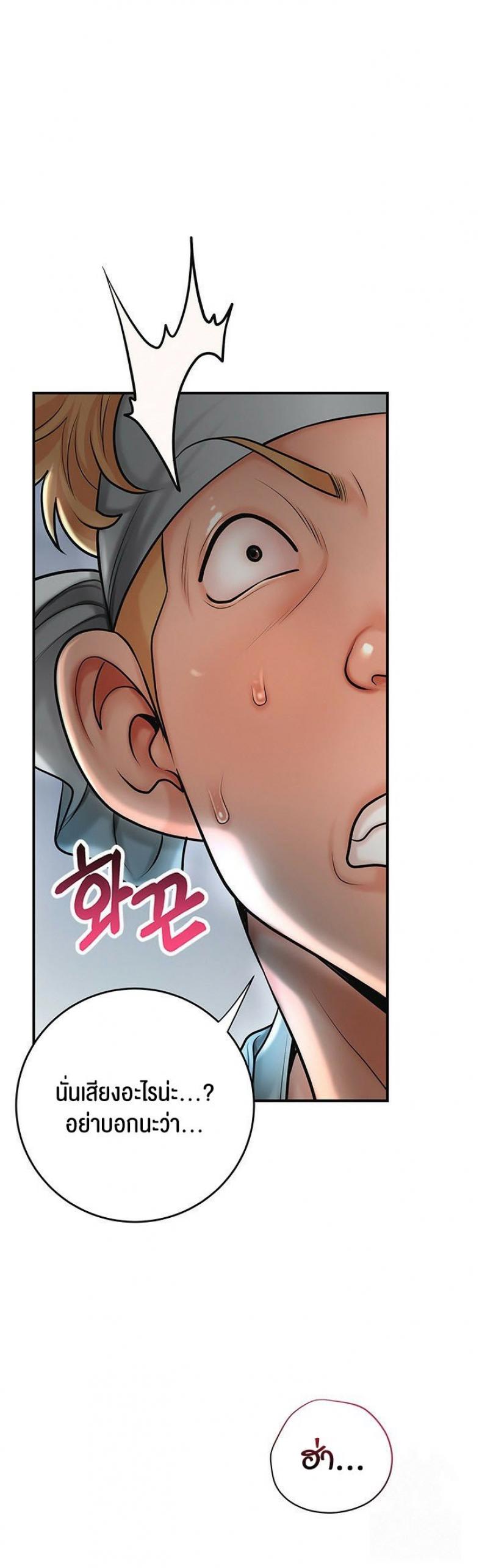 page-65