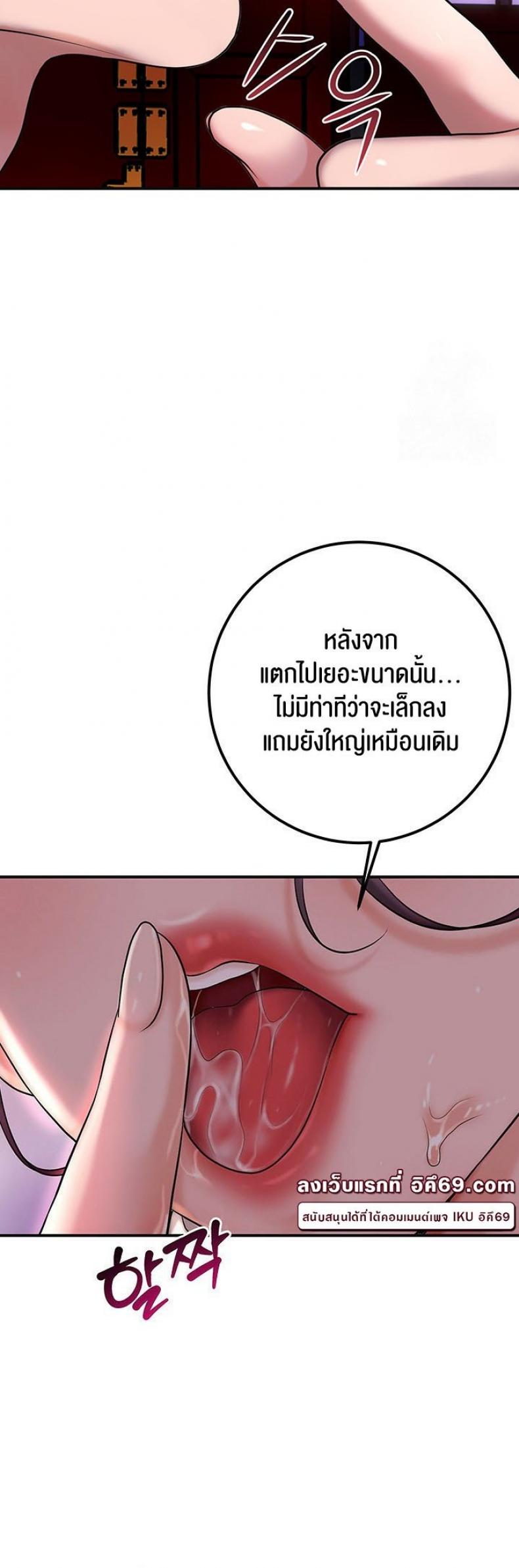 page-30