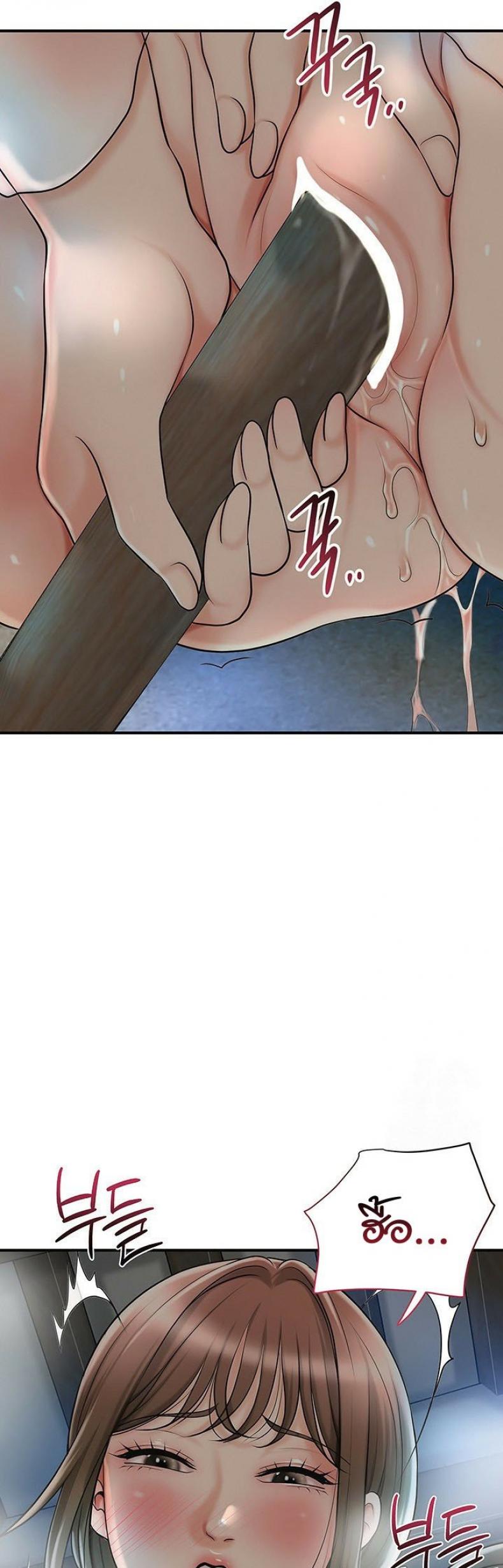 page-46
