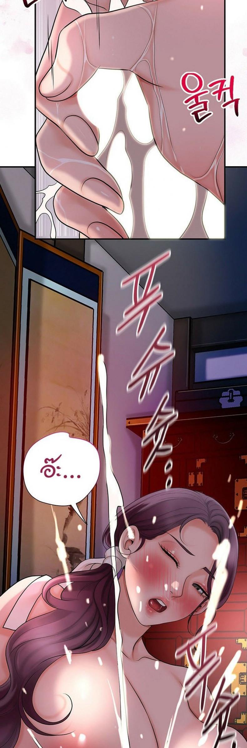 page-28