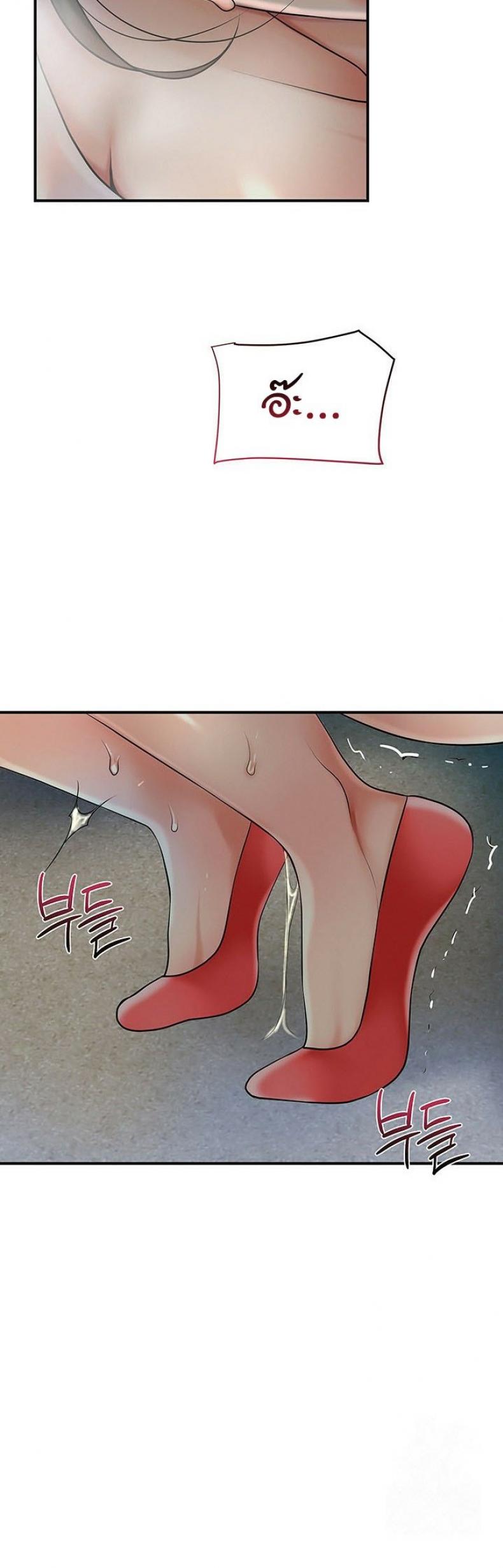page-48