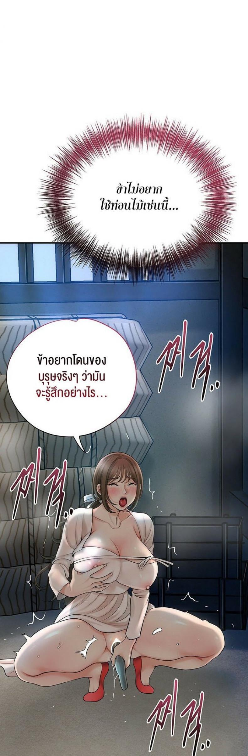 page-58