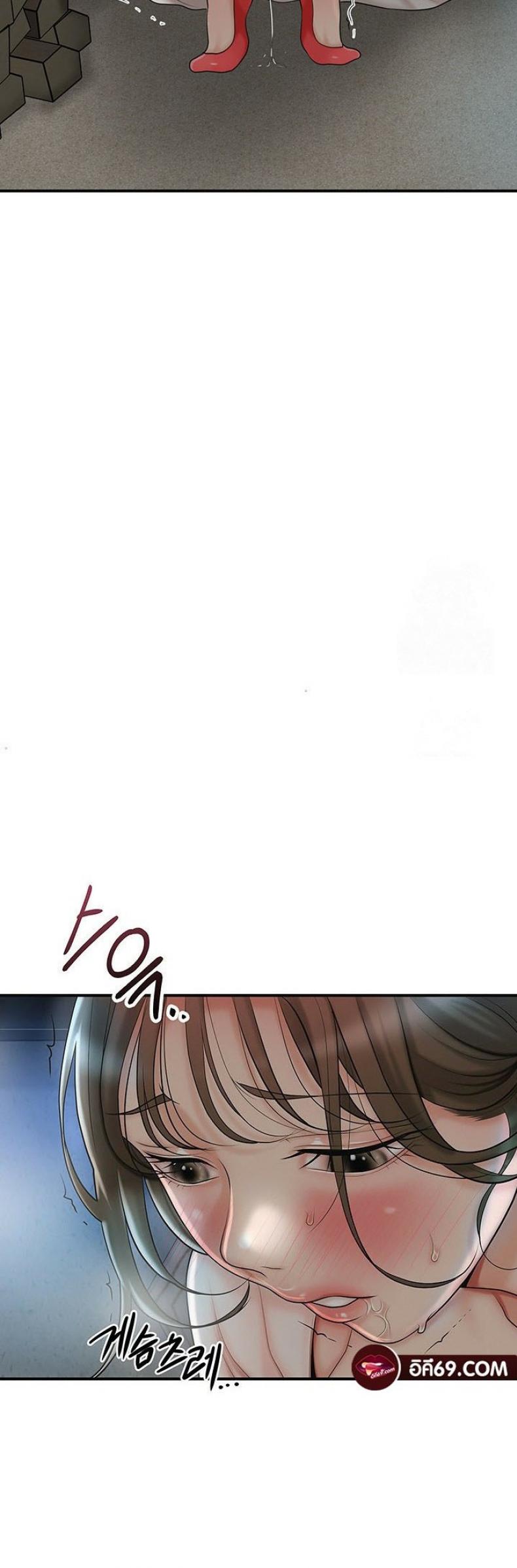 page-44