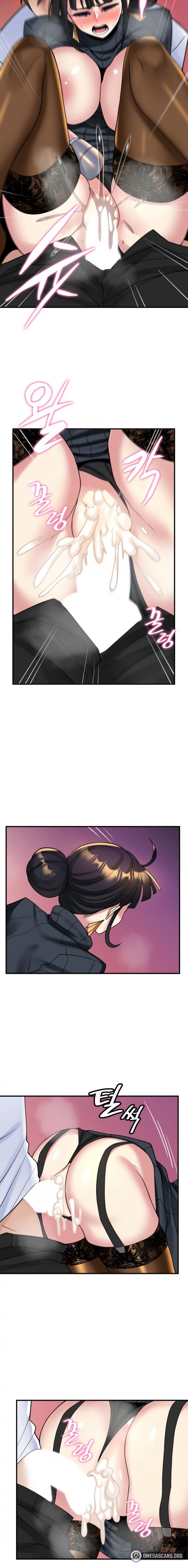page-10