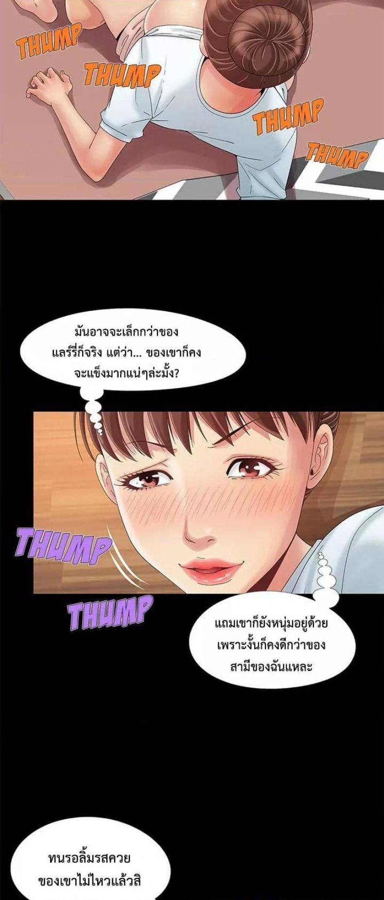 page-28
