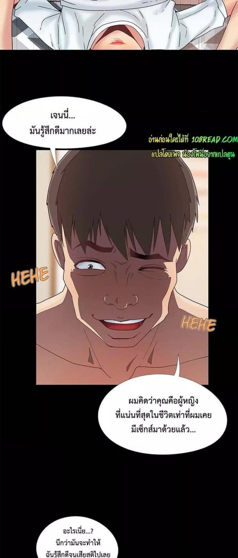 page-31