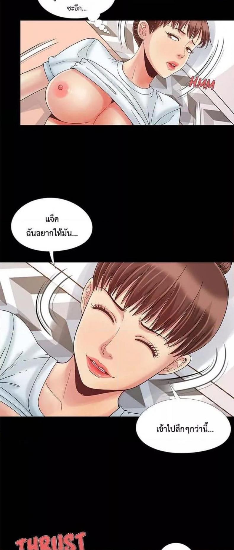 page-32