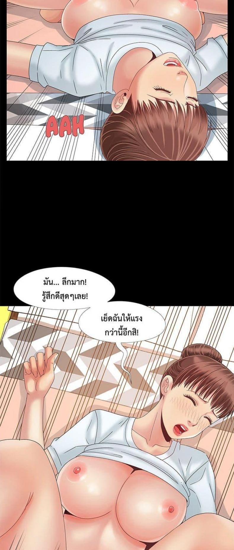 page-35