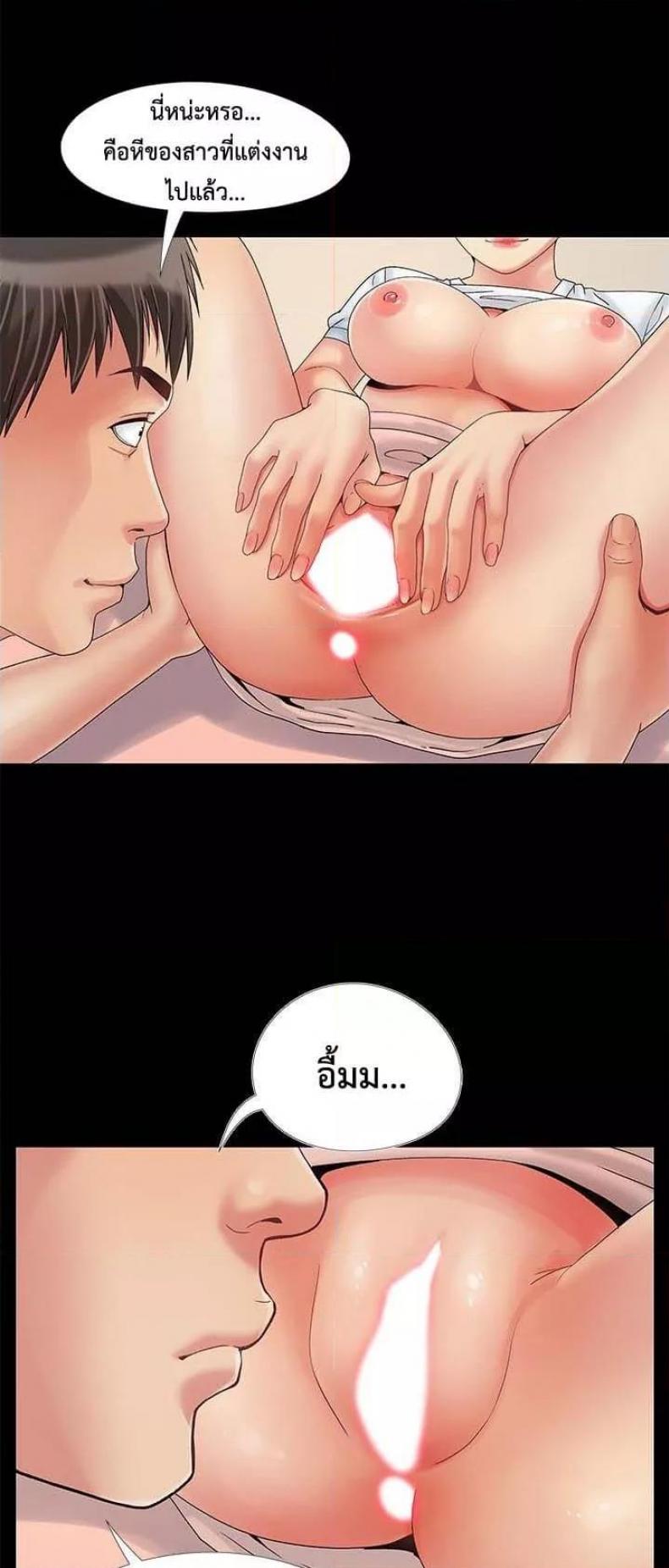 page-16