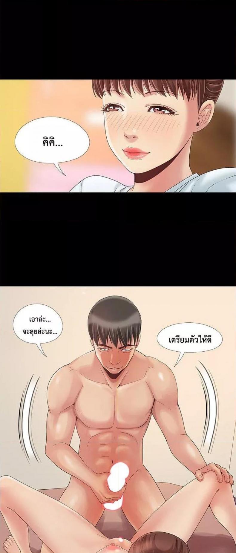 page-27
