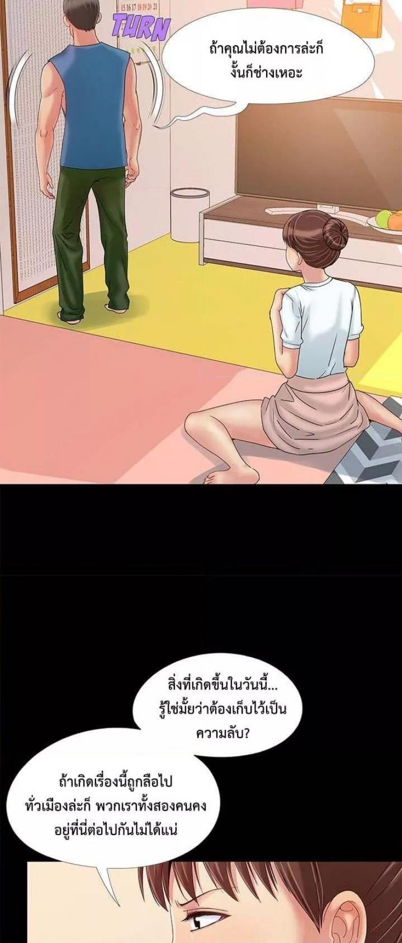 page-46